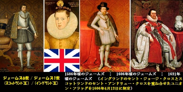 王妃メアリーとエリザベス1世 追考 壺公夢想